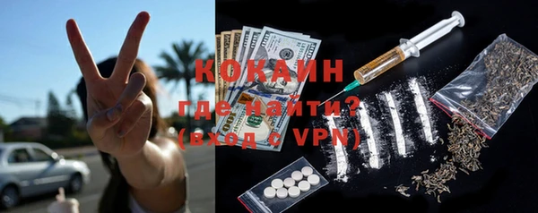 героин Абаза