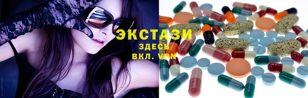 героин Абаза
