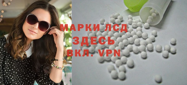 эйфоретик Абдулино