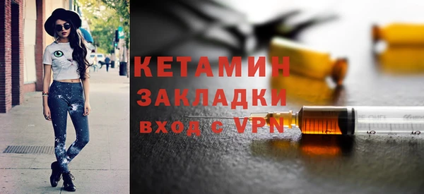 героин Абаза