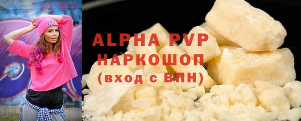 jwh Алексин