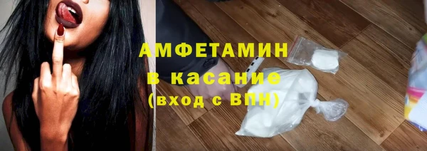 героин Абаза