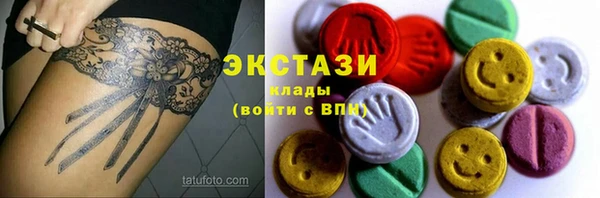 героин Абаза