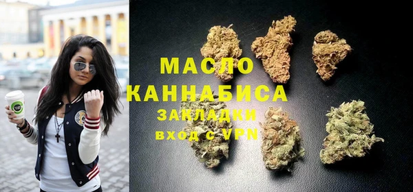 spice Абинск