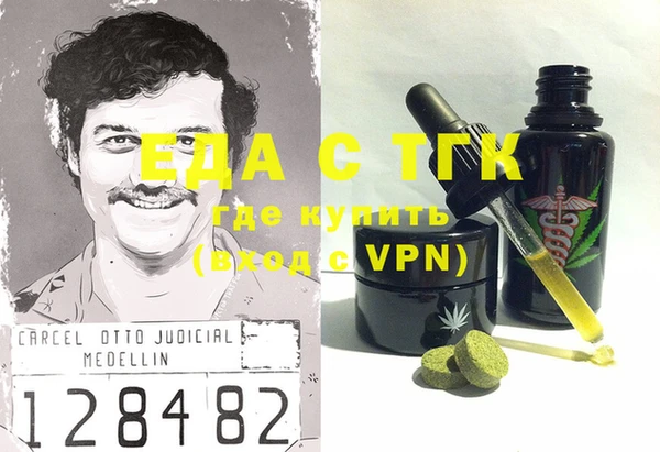героин Абаза