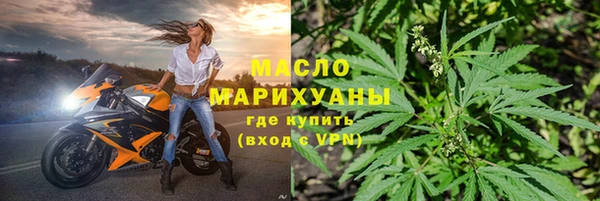 jwh Алексин