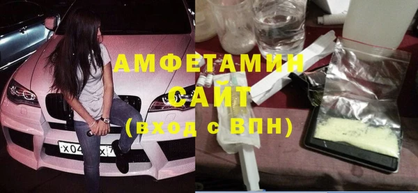 героин Абаза
