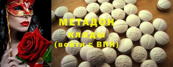 гашик Лиски