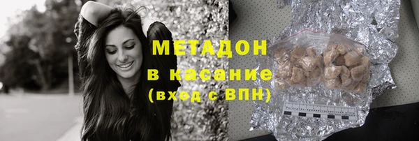 jwh Алексин